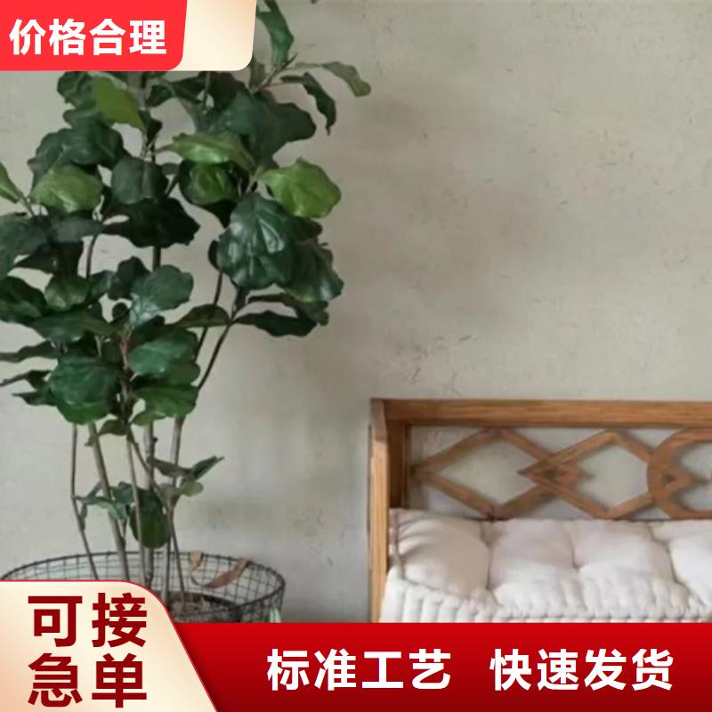 稻壳漆厂家批发
