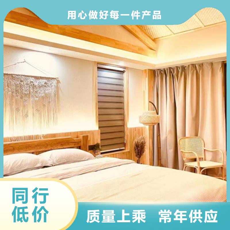 仿夯土外墙漆厂家#内外墙稻草漆#民宿改造#乡村建设