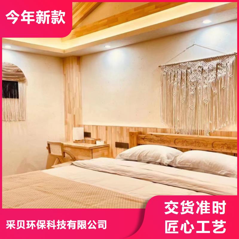 酒店稻草泥施工团队遍布全国