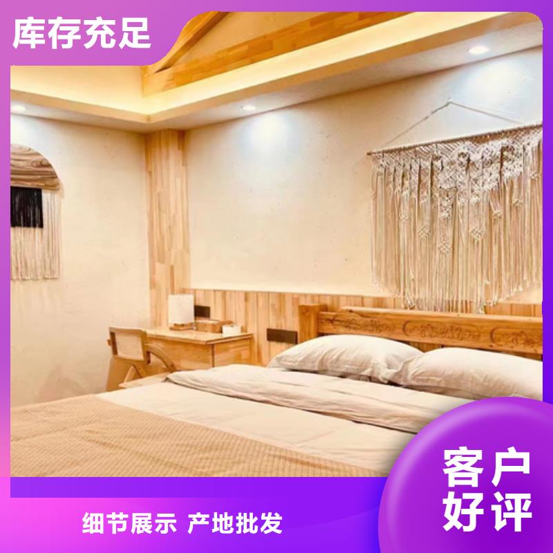 内墙稻草漆厂家直销