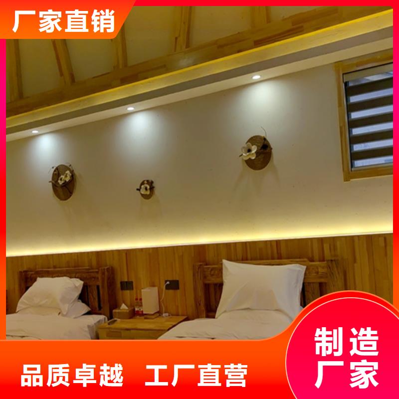 批发价格仿夯土稻草漆支持拿样