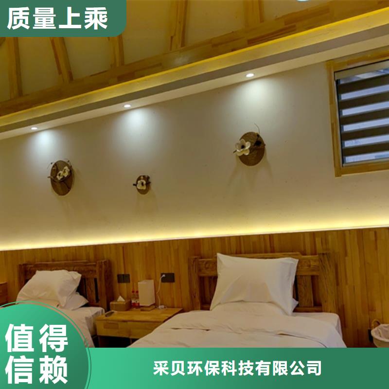 施工厂家乡村改造稻草漆按需定制