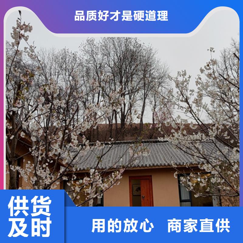 内墙稻草泥生产厂家