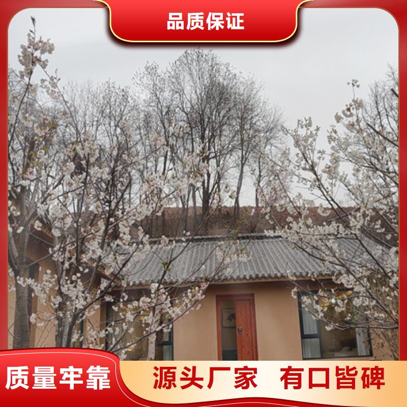 外墙稻草漆供货商