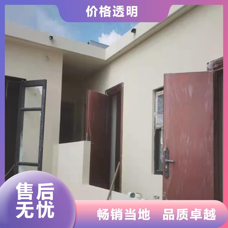 断层仿泥巴墙涂料施工#生态稻草漆#老房翻新#农家小院