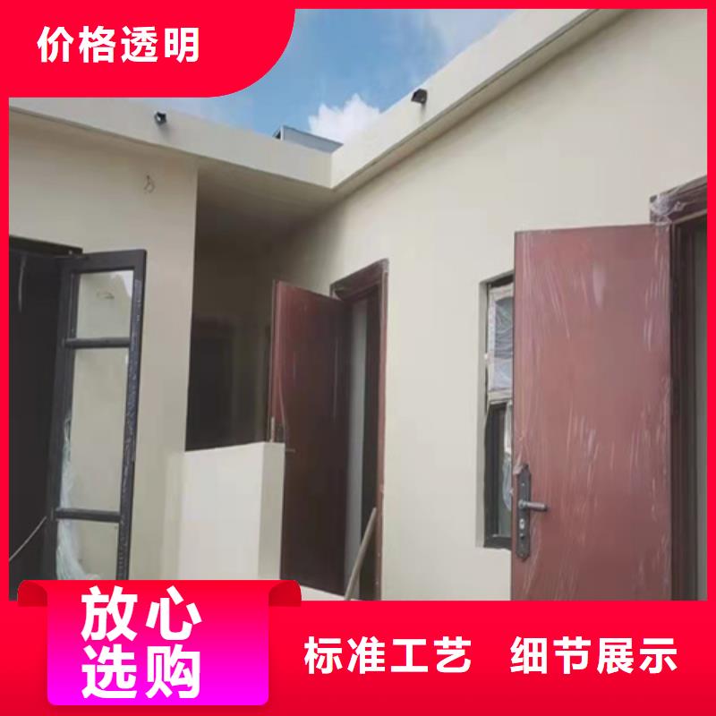 质量合格的外墙稻草漆厂家