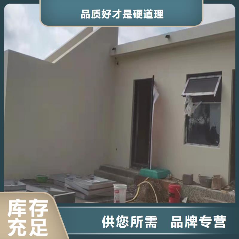 艺术漆稻草泥厂家批发