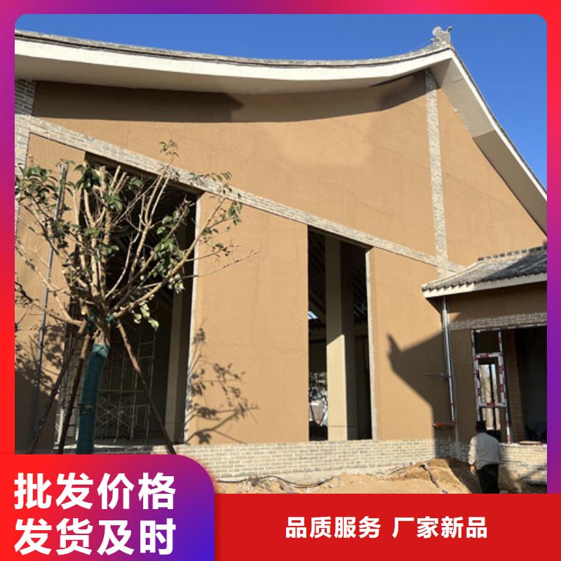 仿五花断层夯土漆施工#乡村改造稻草漆#仿夯土漆#乡村改造