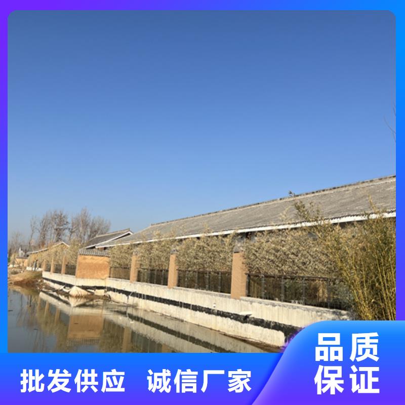 稻草漆按需定制