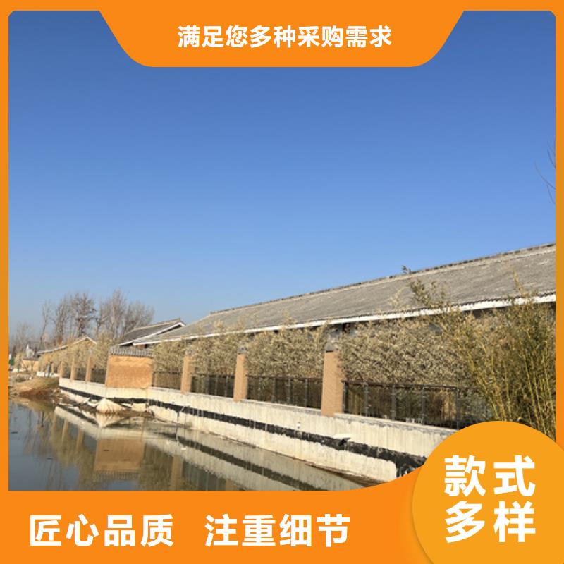 干粉稻草漆批发