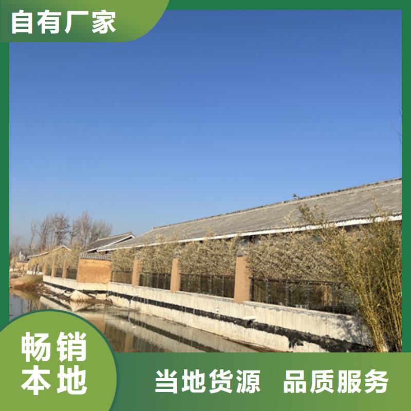 稻草夯土漆价格#乡村改造稻草漆#仿夯土漆#乡村改造