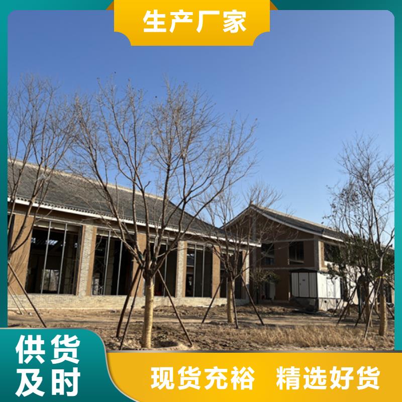 外墙稻草泥生产厂家