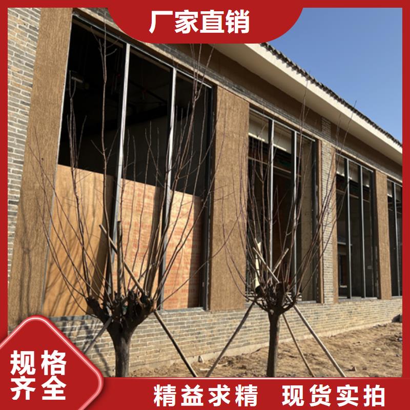 仿夯土外墙漆厂家#内外墙稻草漆#民宿改造#乡村建设