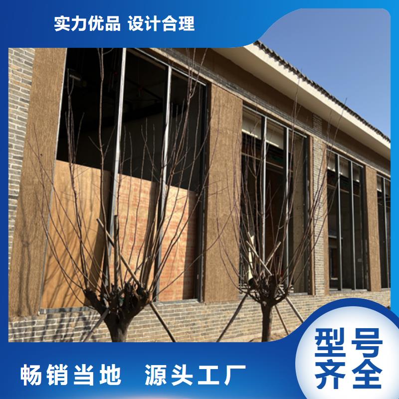 仿夯土外墙漆价格#夯土墙面漆#仿泥巴墙涂料#稻草漆厂家