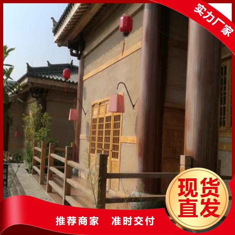 源头工厂内外墙稻草漆代理