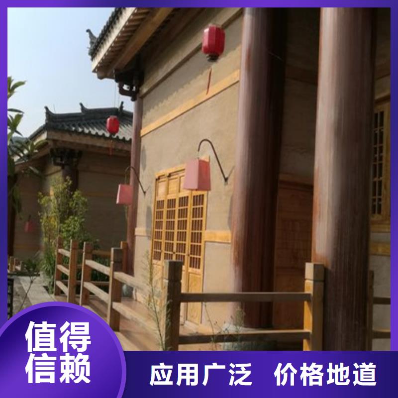 稻草漆厂家来电咨询