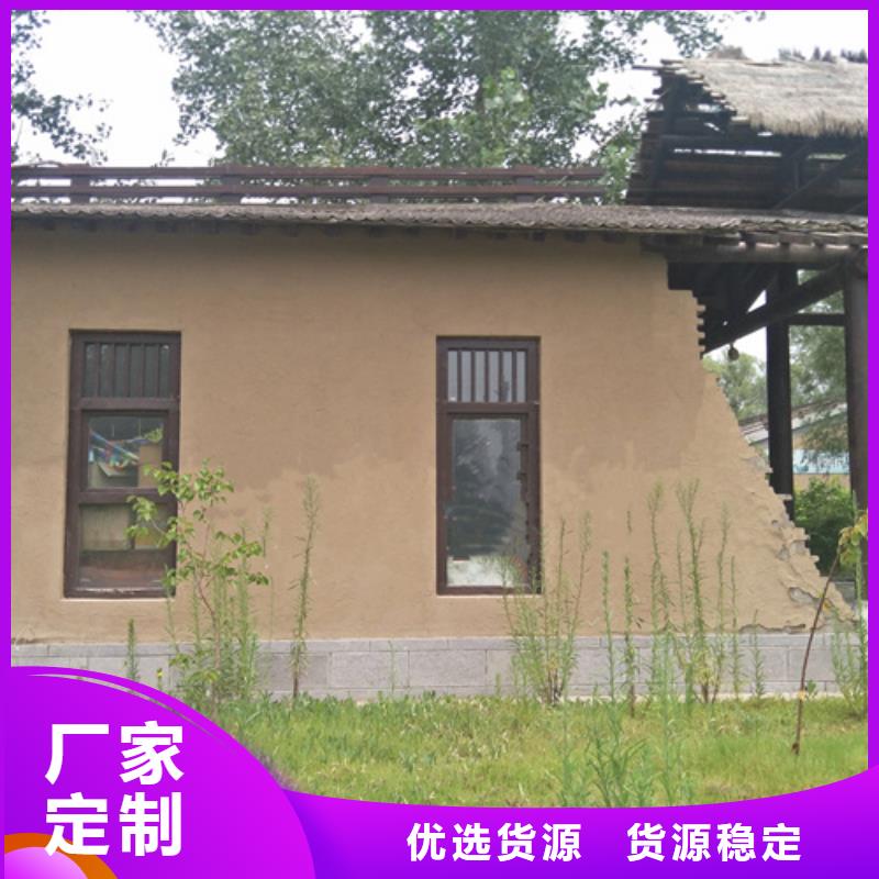 稻草漆黄泥土艺术漆大厂家实力看得见