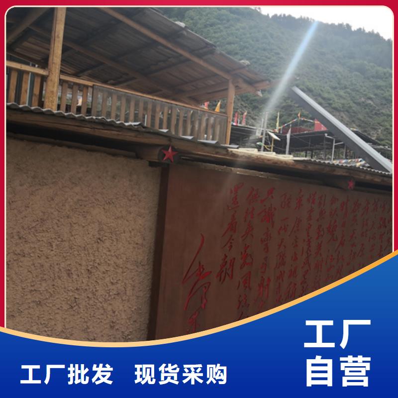 施工价格生态稻草漆支持拿样