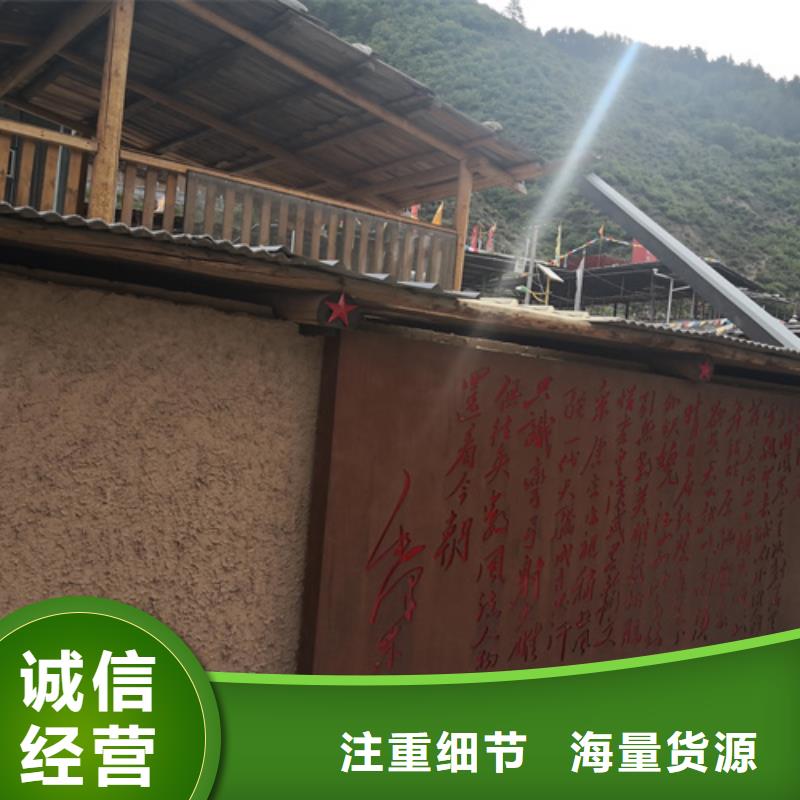 内墙稻草泥生产厂家