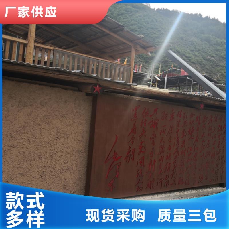 仿夯土稻草漆施工#内外墙稻草漆#民宿改造#乡村建设