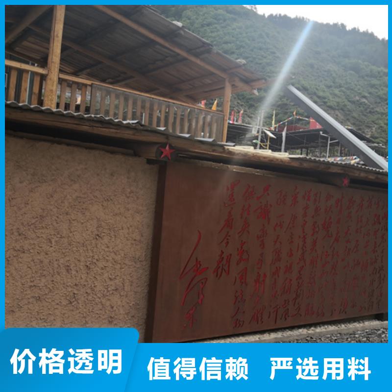 仿夯土外墙漆价格#泥巴墙漆#老房翻新#民宿改造