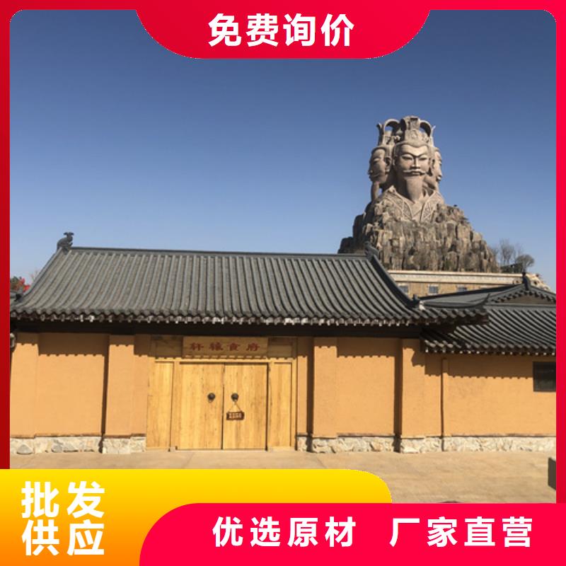 仿五花断层夯土漆厂家#农家小院#乡村建设#民宿改造