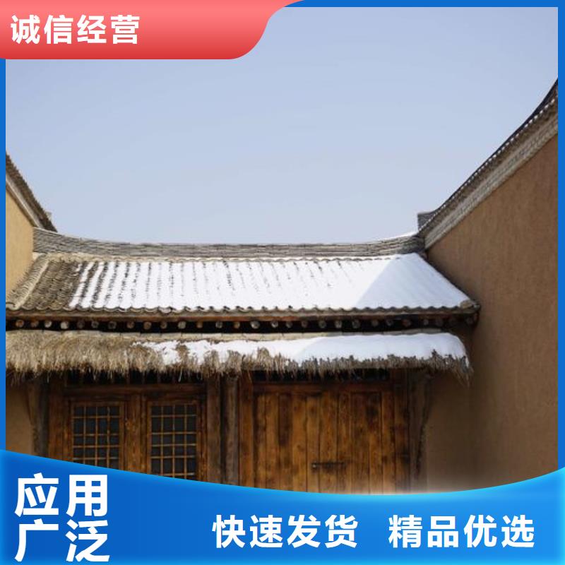 饭店稻草漆厂家直销