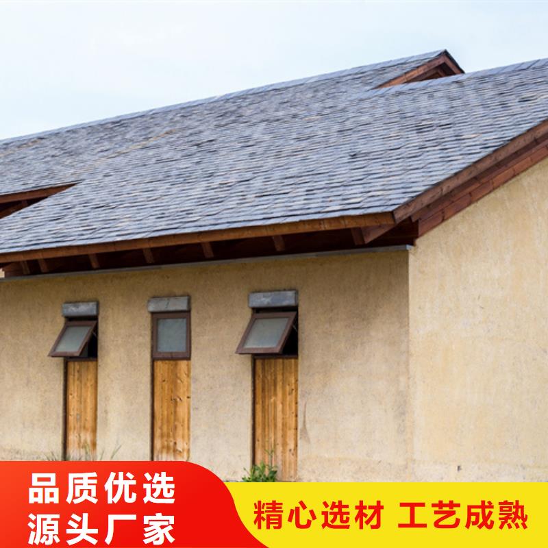 稻草夯土漆厂家#泥巴墙漆#老房翻新#民宿改造