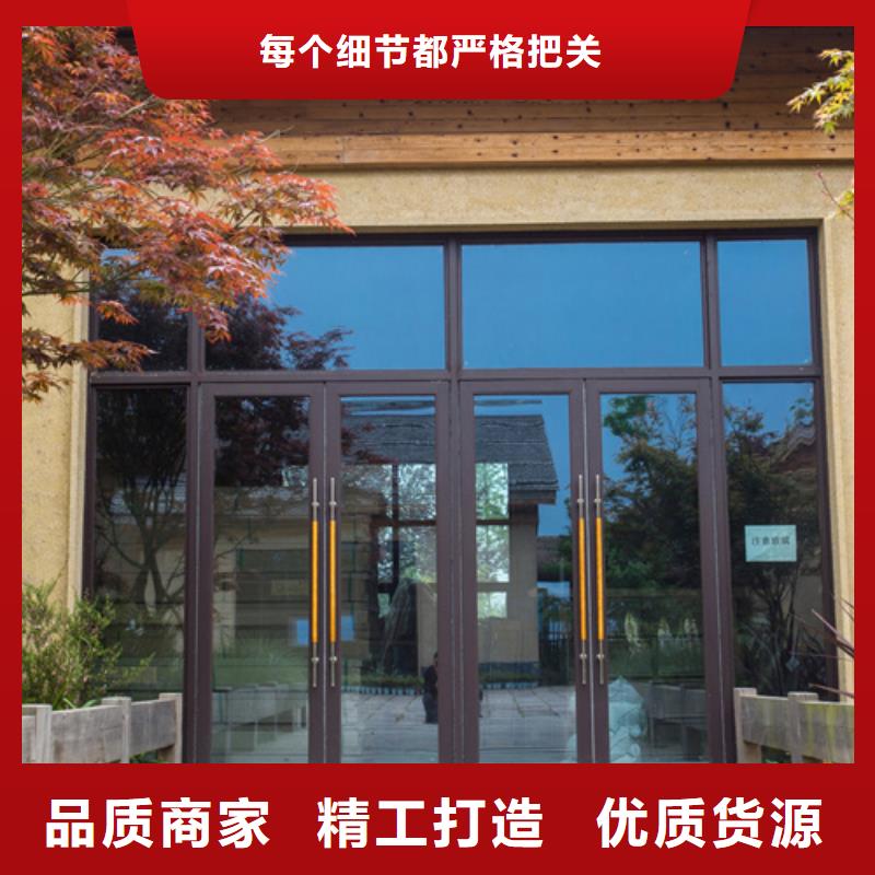 仿夯土外墙漆施工#内外墙稻草漆#民宿改造#乡村建设
