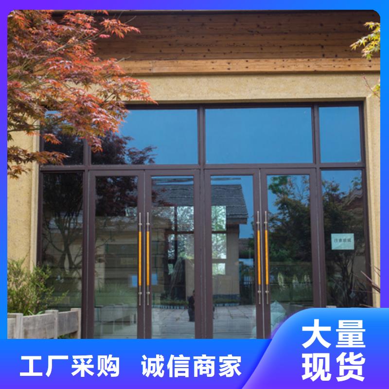 艺术漆厂家民宿客栈稻草漆施工全包价