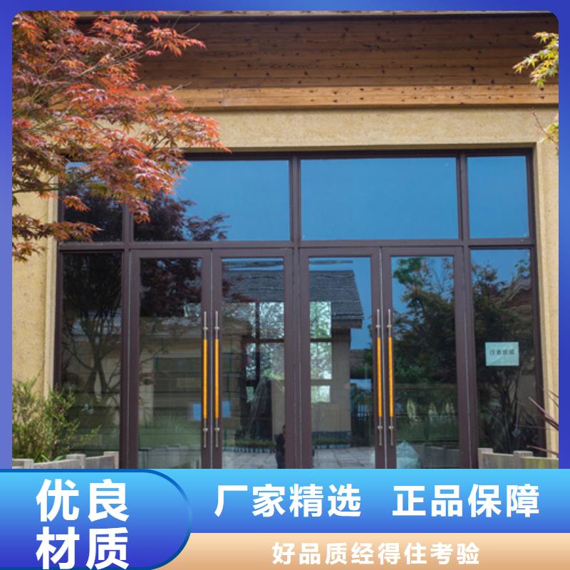 生态稻草漆价格低