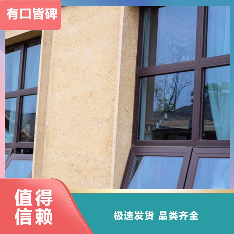 稻草漆源头厂家
