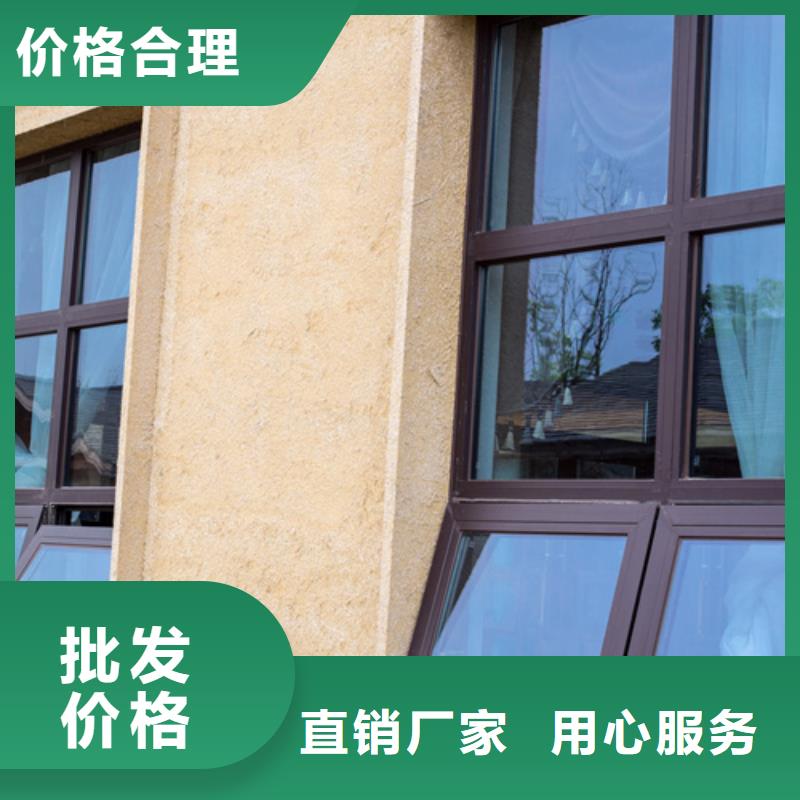 夯土艺术漆价格#内外墙稻草漆#民宿改造#乡村建设