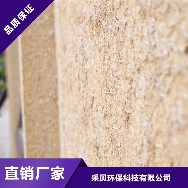 天然黏土涂料厂家直供