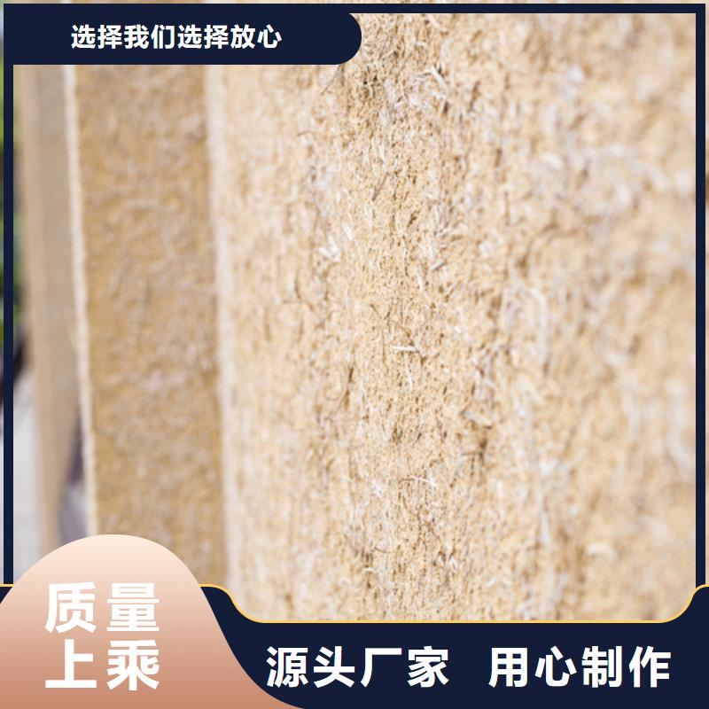 怎么施工户外稻草漆厂家招商
