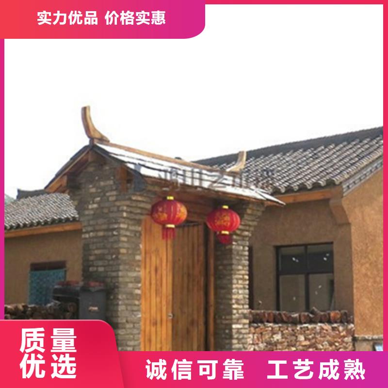 仿夯土外墙漆多少钱#仿夯土稻草漆#艺术涂料厂家#农家小院改造