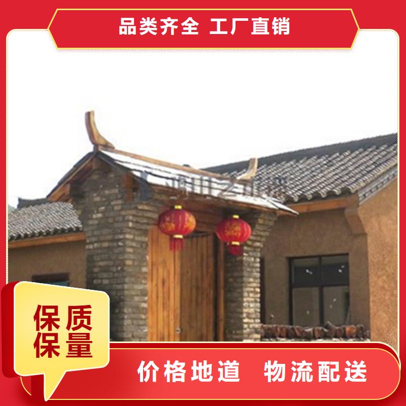 仿夯土稻草漆价格#生态稻草漆#老房翻新#农家小院