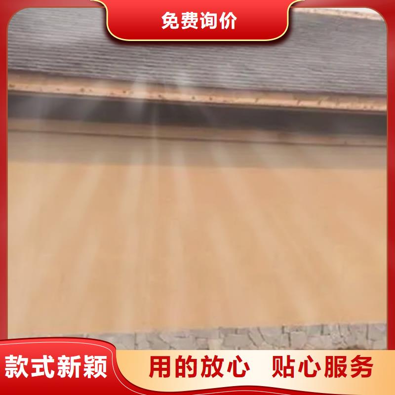 泥巴墙漆口碑好