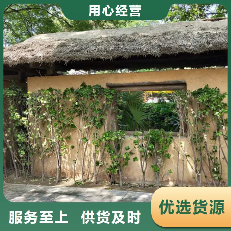 仿夯土稻草漆价格#乡村改造稻草漆#仿夯土漆#乡村改造