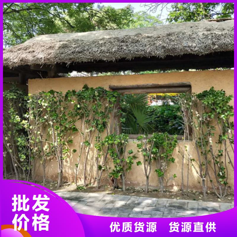 稻草泥按需定制