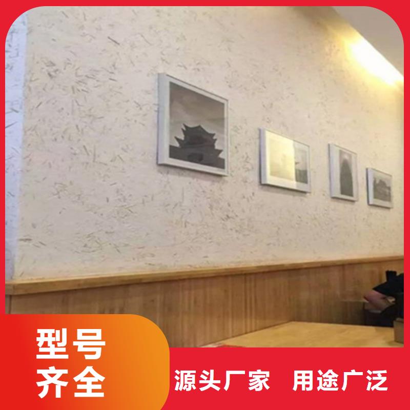 仿夯土外墙漆价格#仿泥巴稻草漆#民宿改造#美丽乡村