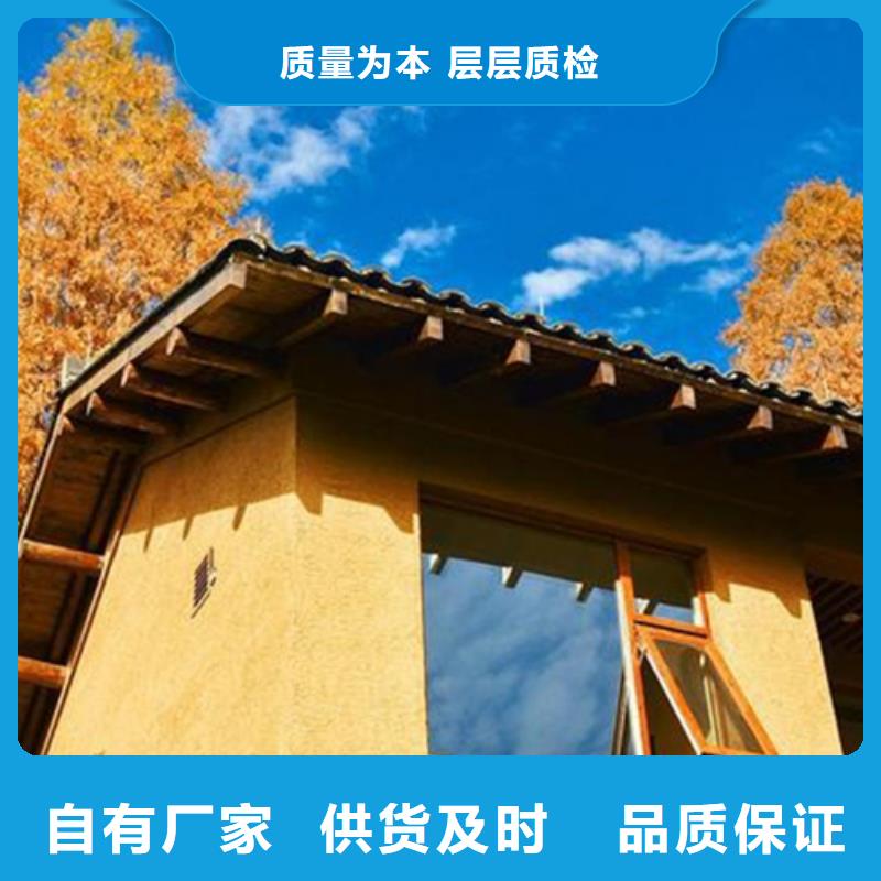天然黏土涂料施工队伍