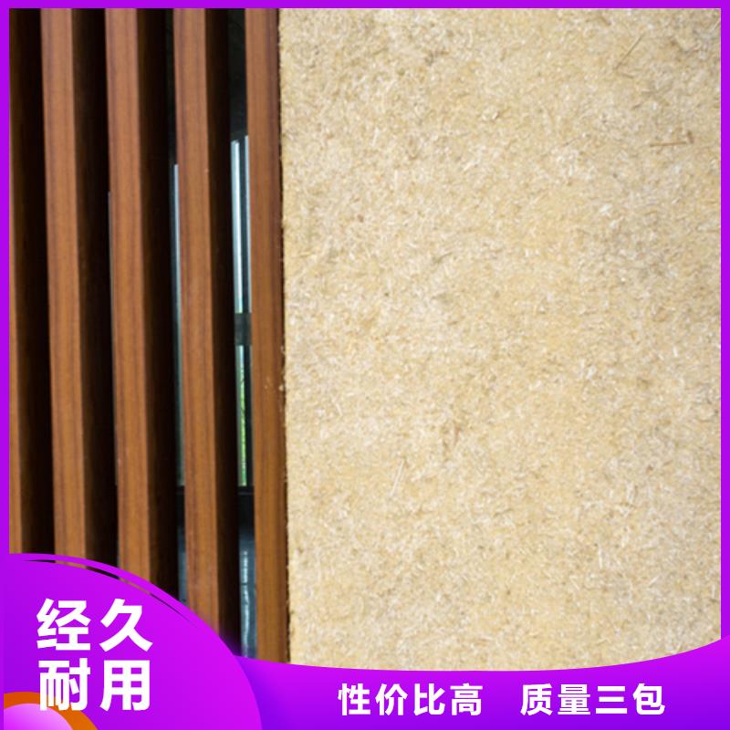 仿夯土外墙漆厂家#生态稻草漆#老房翻新#农家小院