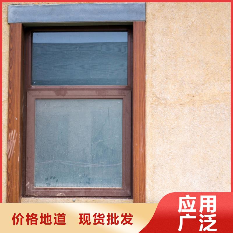 定制施工稻壳漆支持拿样