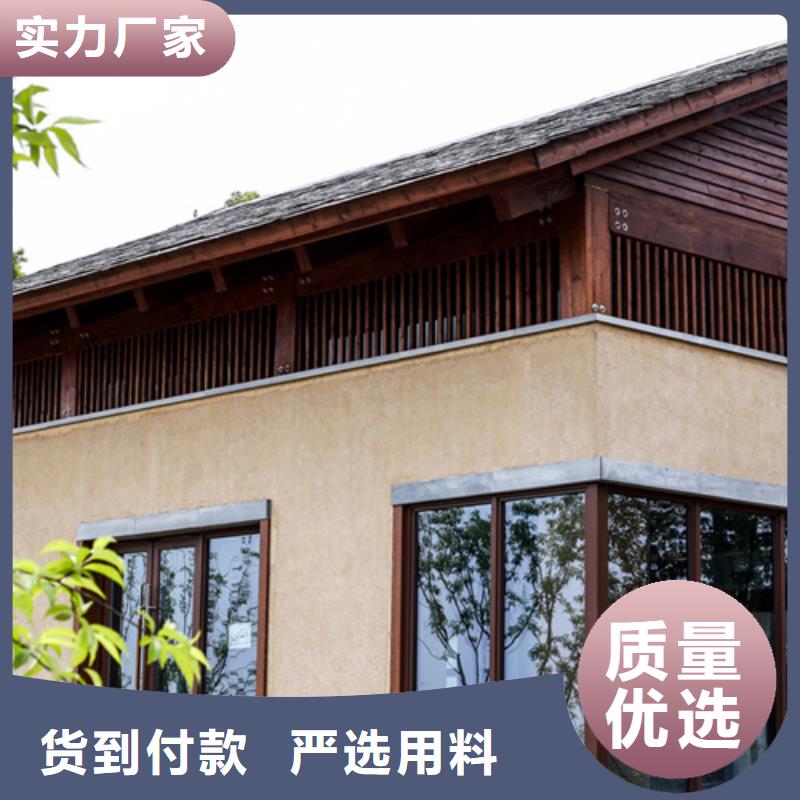 仿夯土稻草漆施工#内外墙稻草漆#民宿改造#乡村建设