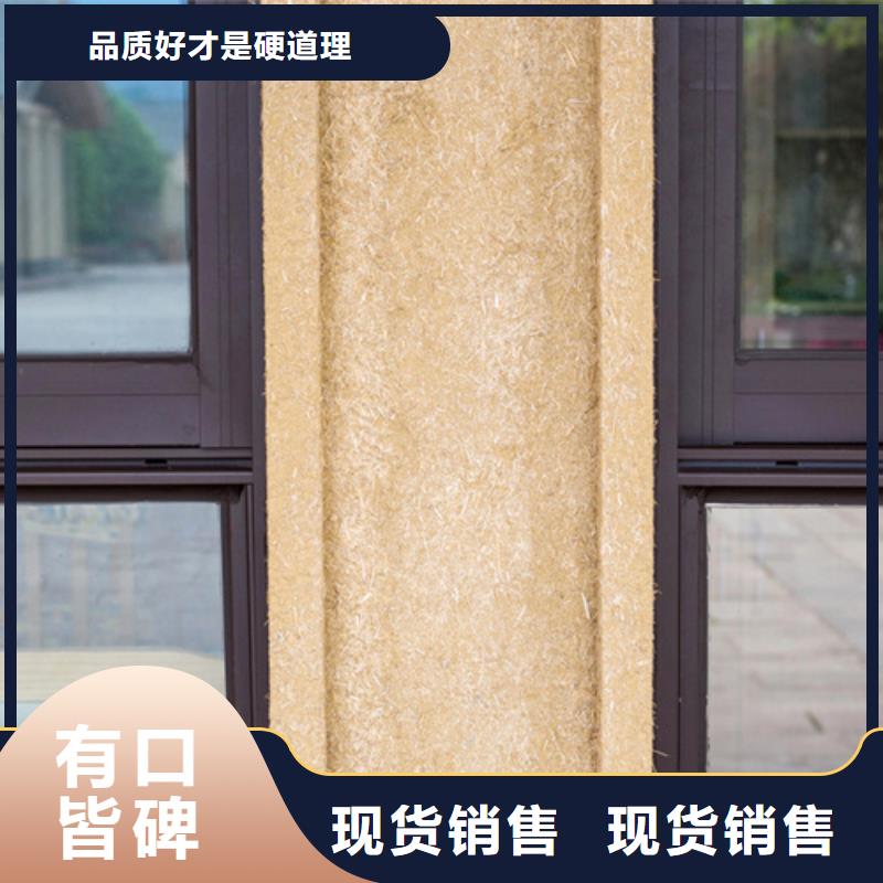 肌理稻草漆厂家