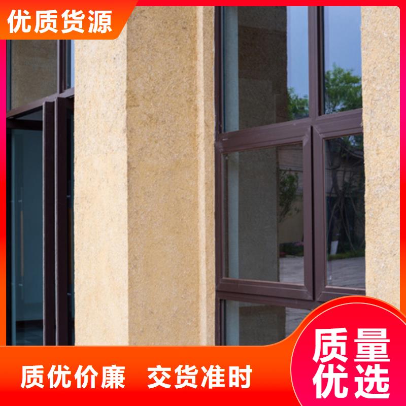 稻草夯土漆厂家#夯土墙面漆#仿泥巴墙涂料#稻草漆厂家