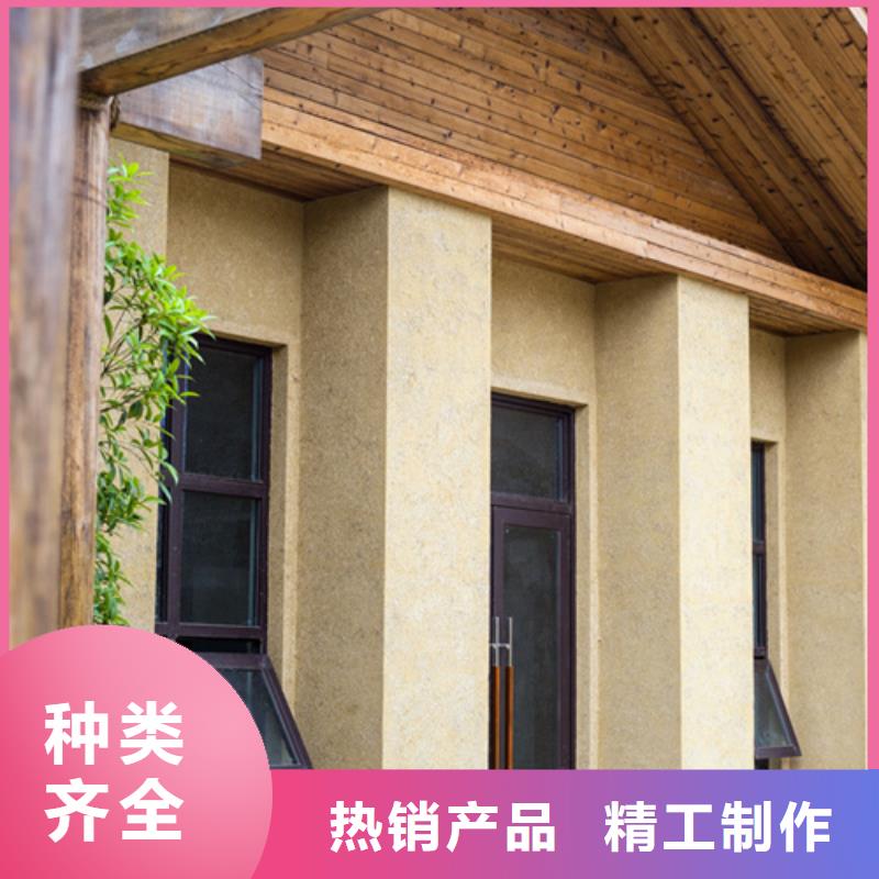 全包施工仿泥巴稻草漆质优价廉