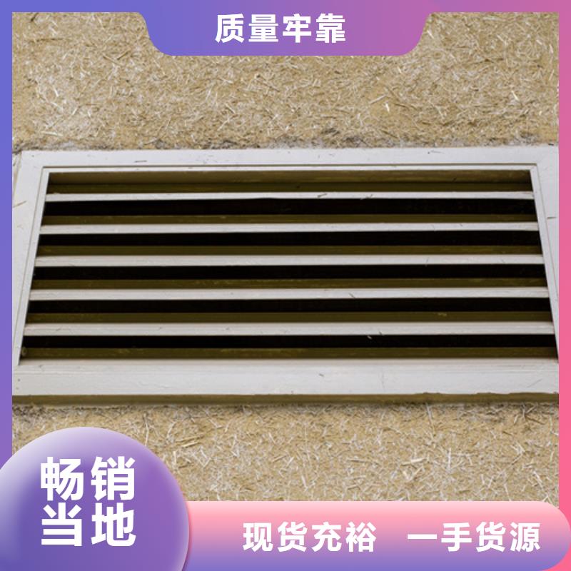 源头厂家仿夯土稻草漆质量优选