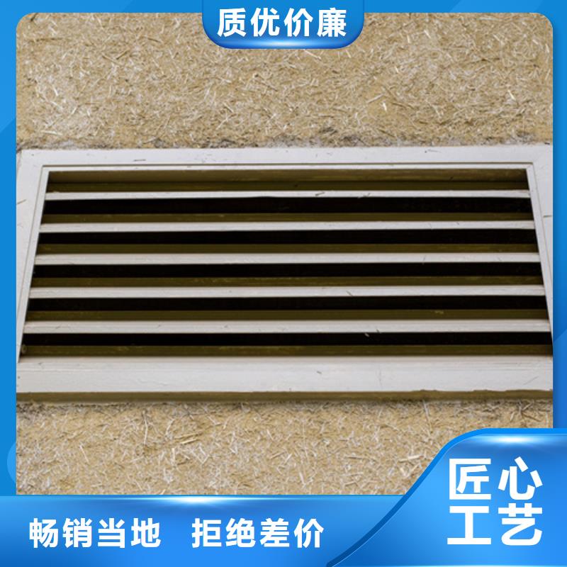 稻草夯土漆厂家#夯土墙面漆#仿泥巴墙涂料#稻草漆厂家
